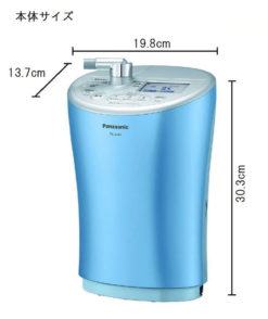 Nước alkaline là gì? Máy lọc nước nào tạo ra nước kiềm? 22 Kích thước máy lọc nước Panasonic TK AS44