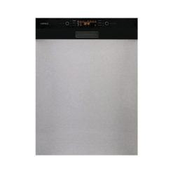 Máy rửa bát Hafele HDW-HI60B 533.23.210