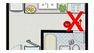 Không nên đặt bếp đối diện cửa nhà vệ sinh